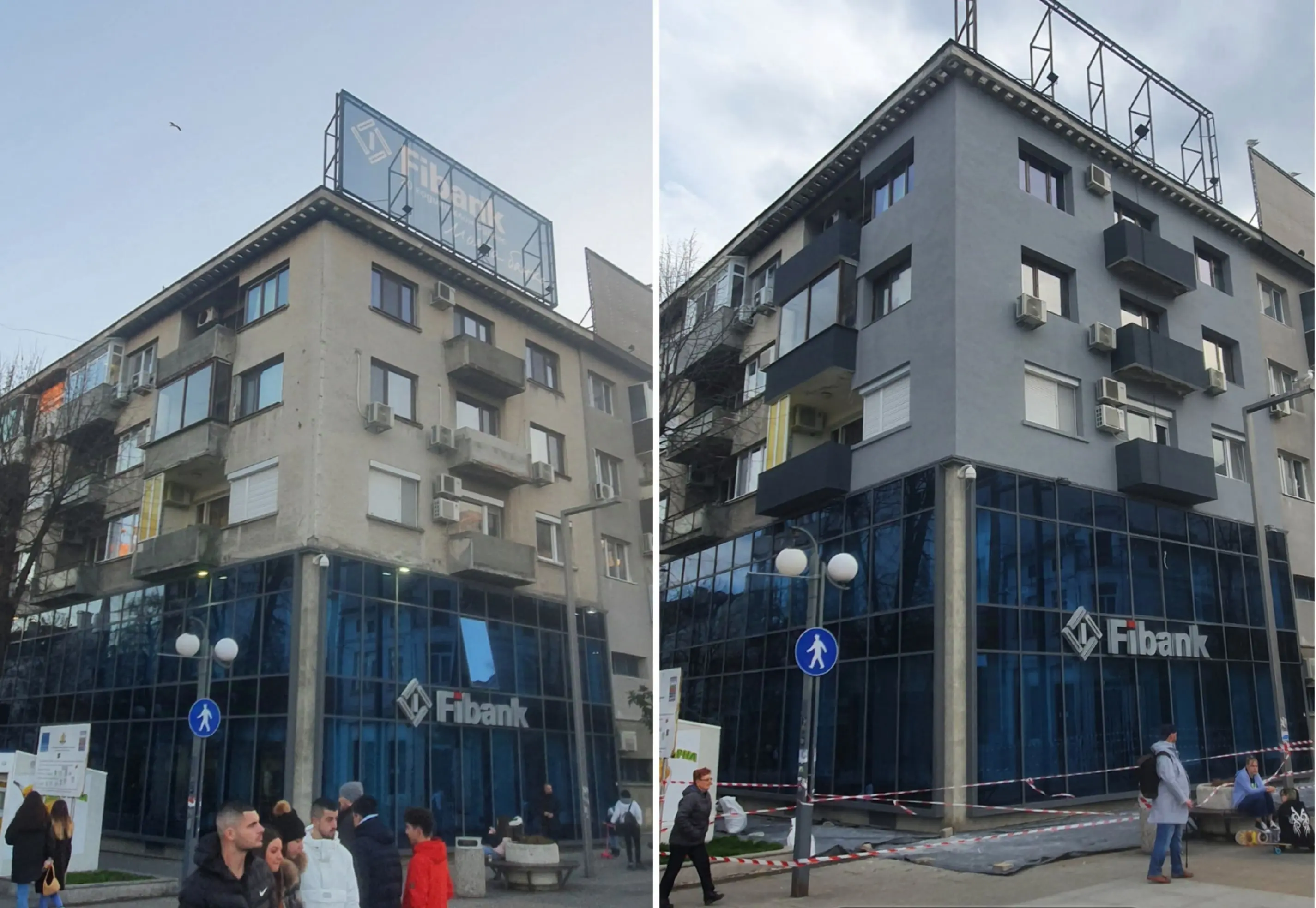 Саниране на сграда в Бургас, ул. Александровска, топлоизолация на фасада. Снимка преди и след ремонта