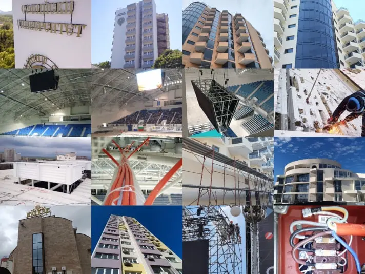 Колаж от изображения на множество завършени от нас обекти, ремонти и монтажи